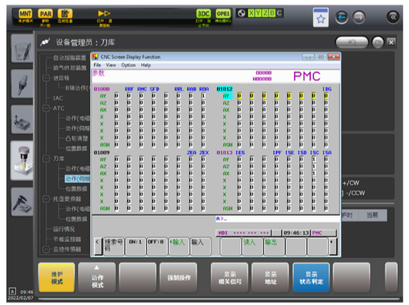 1695124039.png 1695124034345.png