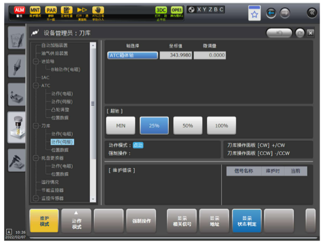 1695124177.png 1695124168658.png