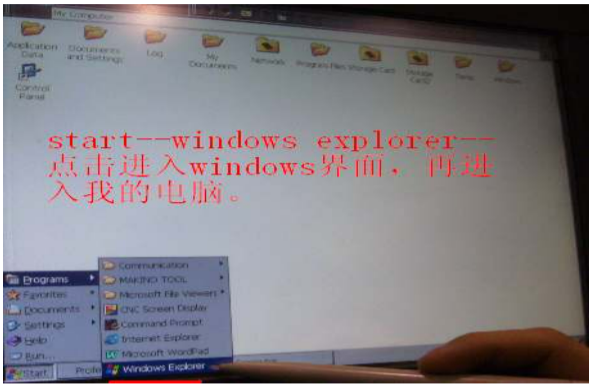 1695285419.png image.png