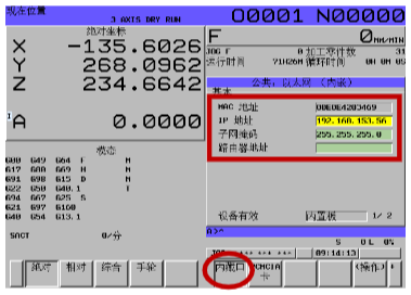 1695285994.png 1695285991219.png