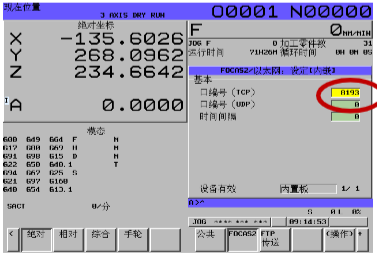 1695286009.png 1695286005540.png