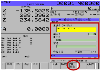 1695286024.png 1695286019740.png