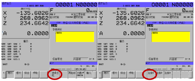 1695286054.png 1695286051012.png