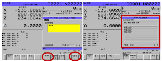 1695286064.png 1695286061717.png