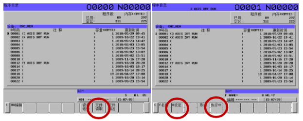 1695286159.png 1695286151821.png