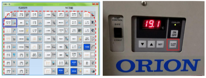 1695713414.png image.png