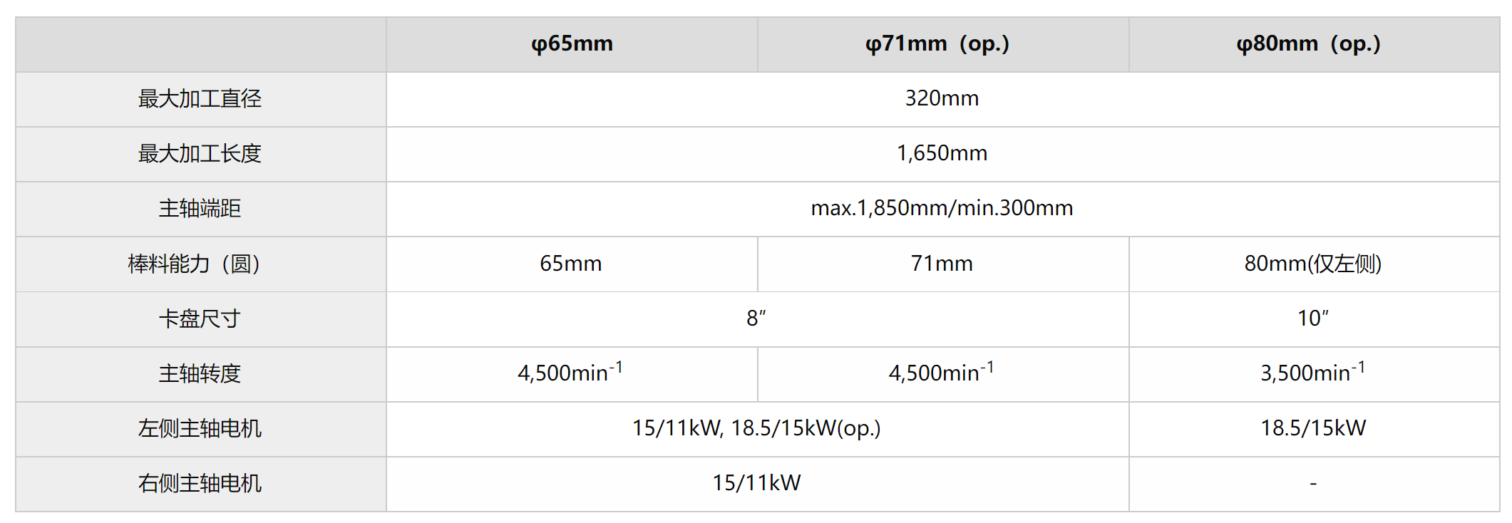 1729307554.png 1321.png