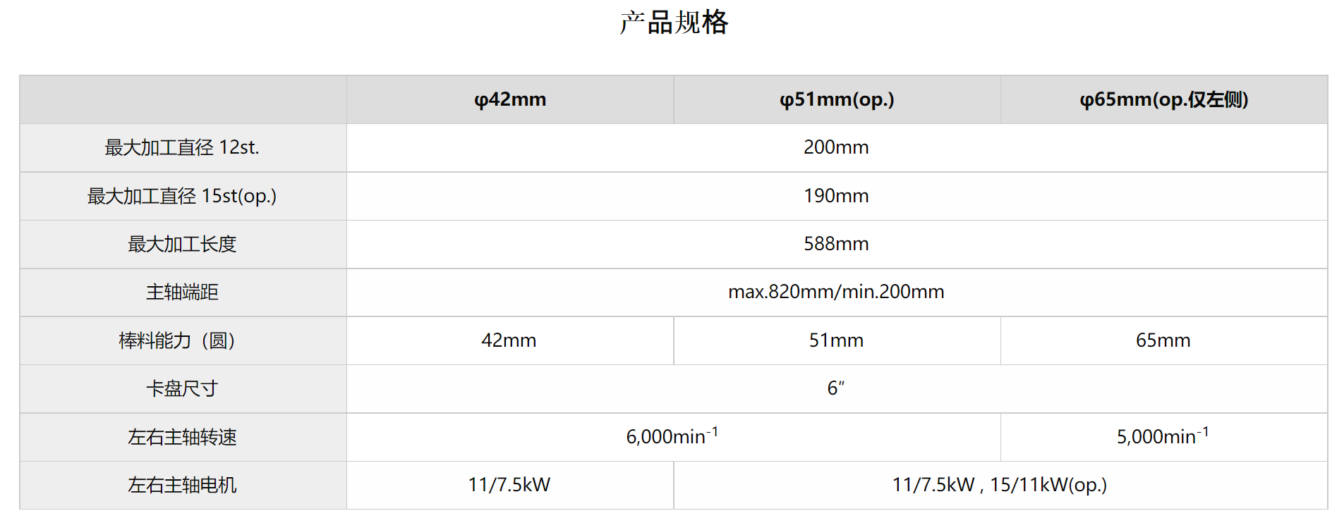 1729311949.png 1333.png