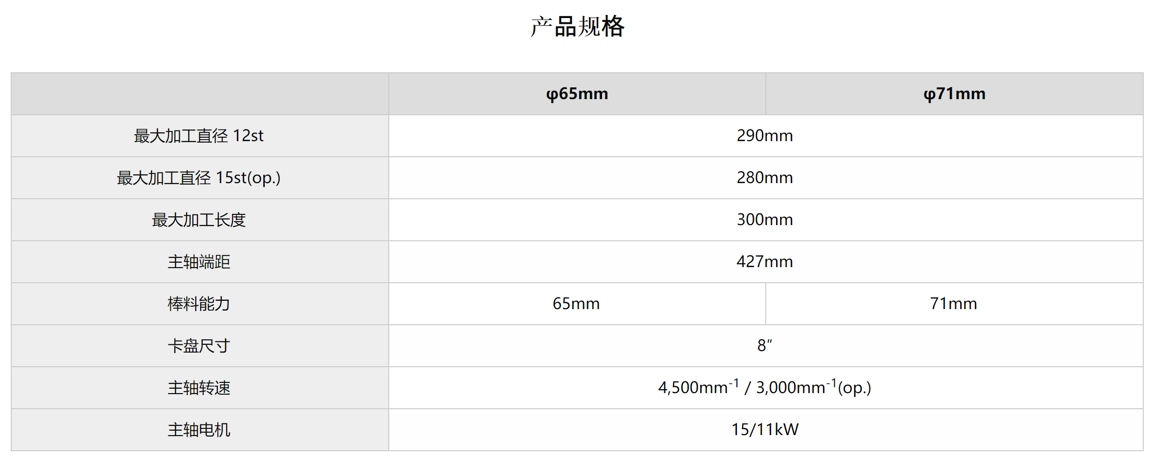 1729321905.png 1333.png